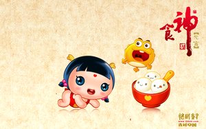 九臺市戶外旅游有限責任公司