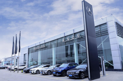 又一家豪華品牌4S店突然閉店，汽車經(jīng)銷商為何說倒就倒？