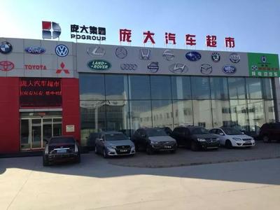 龐大集團攜手建行北京分行，推出散裝飼料車分期購車優(yōu)惠方案