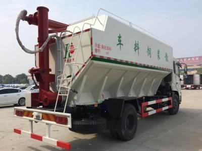 隨州龍晟專用汽車銷售 專業(yè)散裝飼料車解決方案